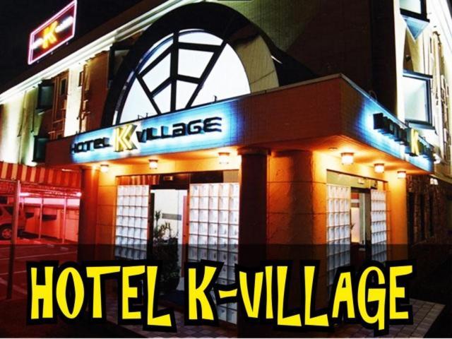 Hotel K Village Tokorozawa Exterior foto