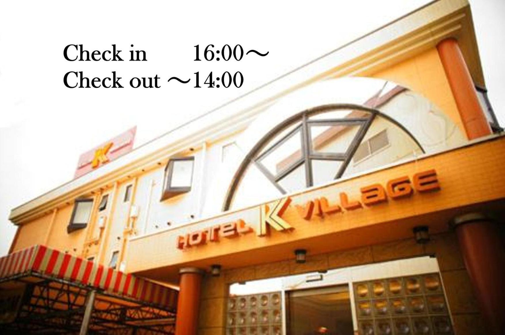 Hotel K Village Tokorozawa Exterior foto